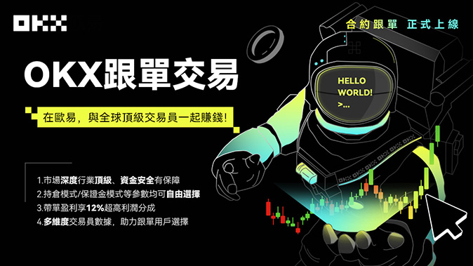 商家评级